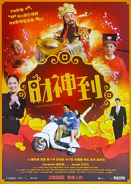 久久橹